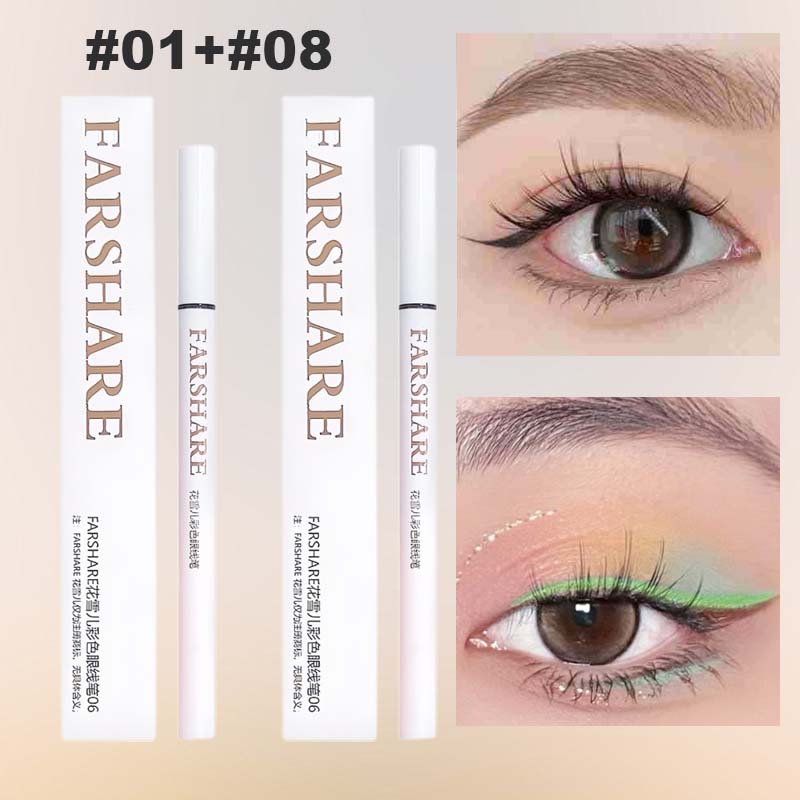 ⏰Promotion hebdomadaire : 1 acheté, 1 offert✏️Eyeliner liquide coloré