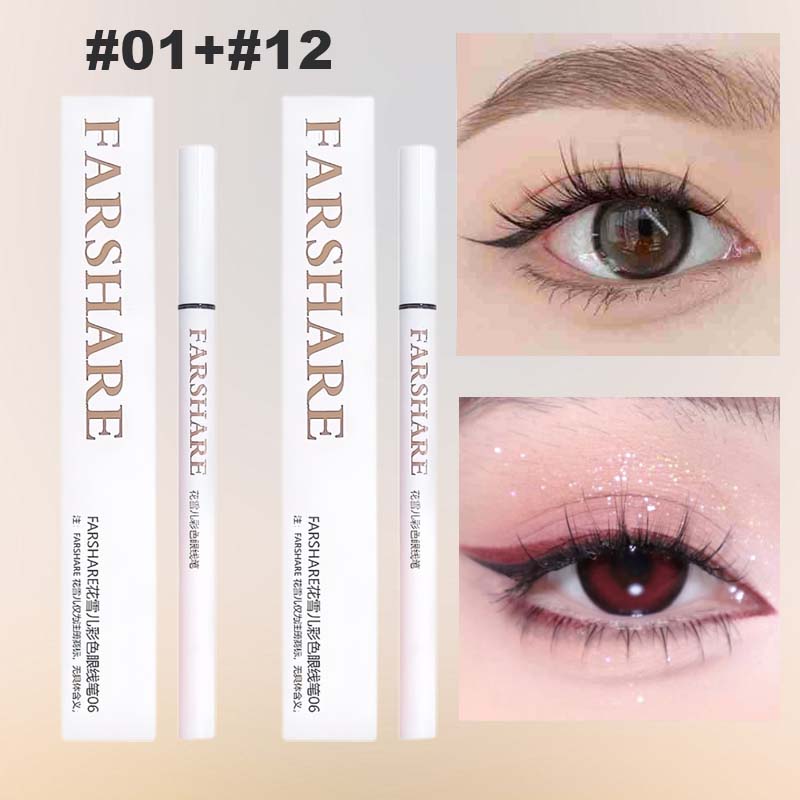⏰Promotion hebdomadaire : 1 acheté, 1 offert✏️Eyeliner liquide coloré
