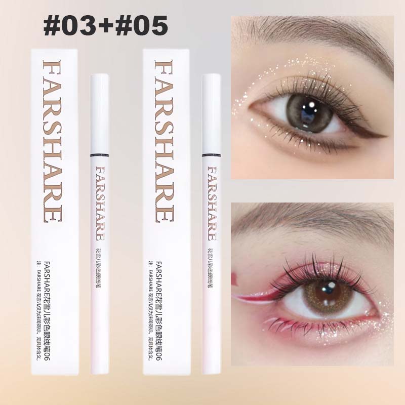 ⏰Promotion hebdomadaire : 1 acheté, 1 offert✏️Eyeliner liquide coloré