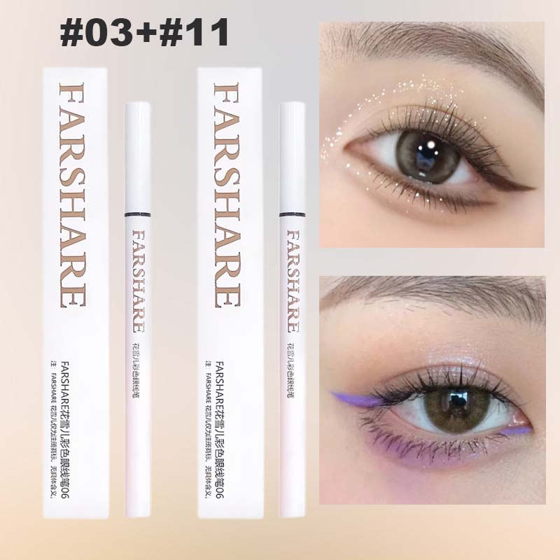 ⏰Promotion hebdomadaire : 1 acheté, 1 offert✏️Eyeliner liquide coloré