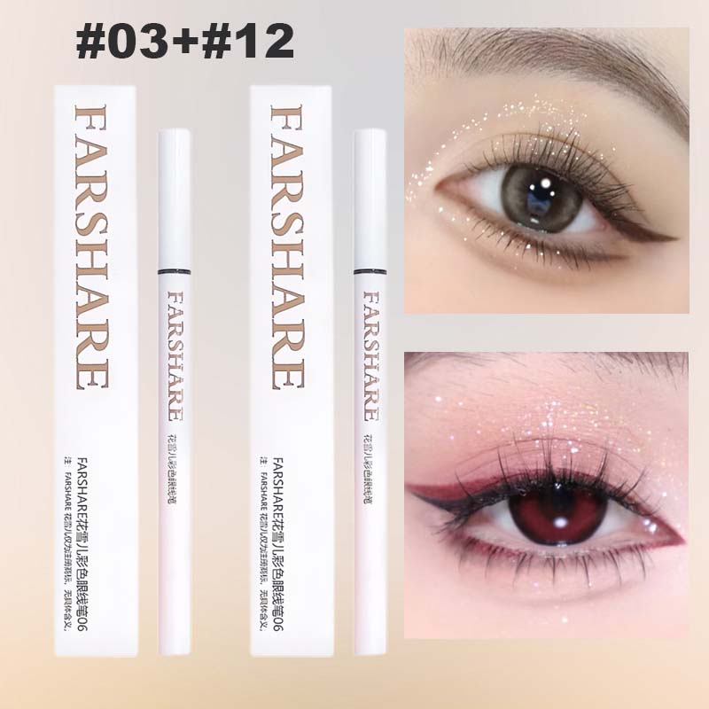 ⏰Promotion hebdomadaire : 1 acheté, 1 offert✏️Eyeliner liquide coloré