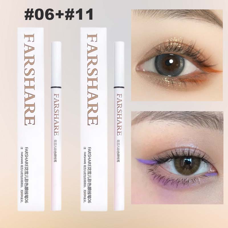 ⏰Promotion hebdomadaire : 1 acheté, 1 offert✏️Eyeliner liquide coloré