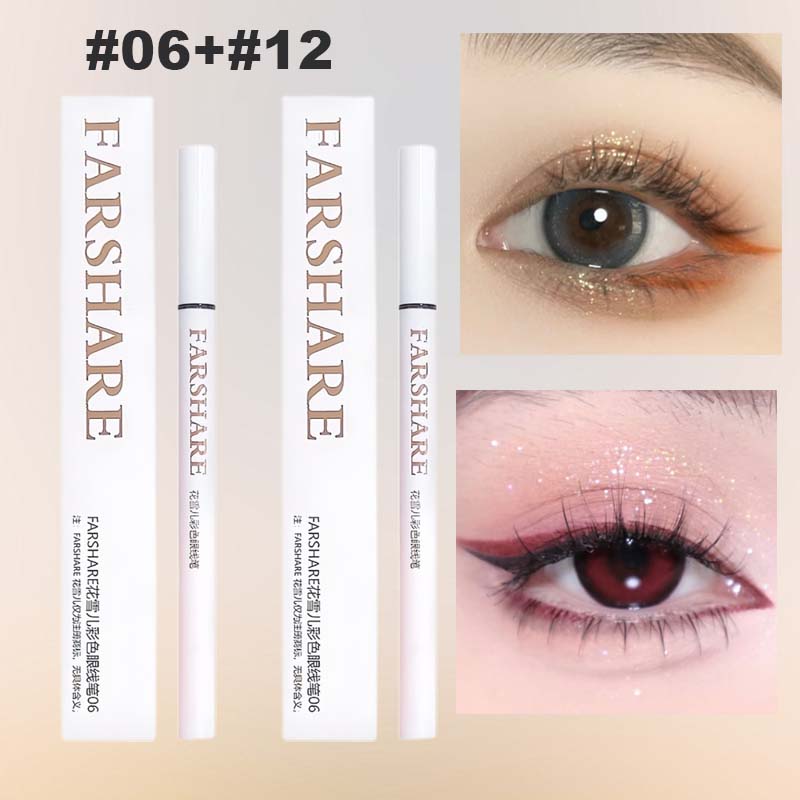 ⏰Promotion hebdomadaire : 1 acheté, 1 offert✏️Eyeliner liquide coloré