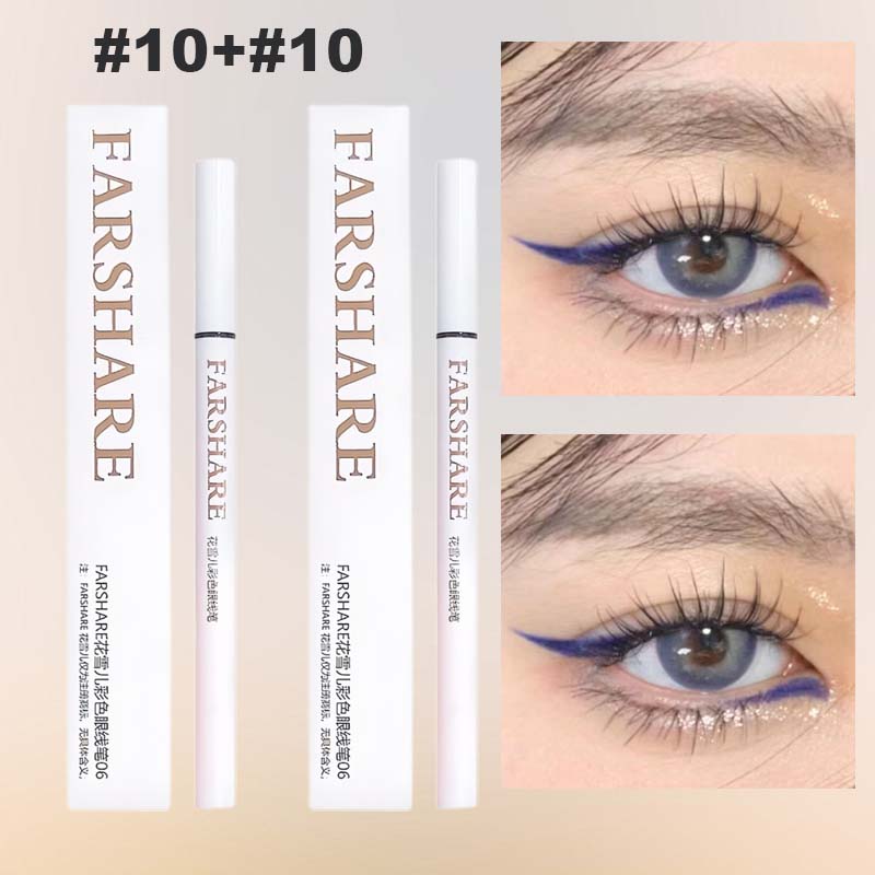 ⏰Promotion hebdomadaire : 1 acheté, 1 offert✏️Eyeliner liquide coloré