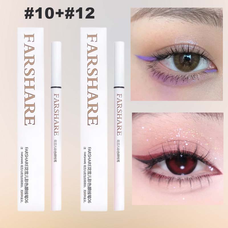 ⏰Promotion hebdomadaire : 1 acheté, 1 offert✏️Eyeliner liquide coloré
