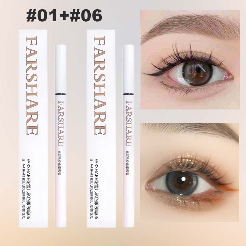 ⏰Promotion hebdomadaire : 1 acheté, 1 offert✏️Eyeliner liquide coloré
