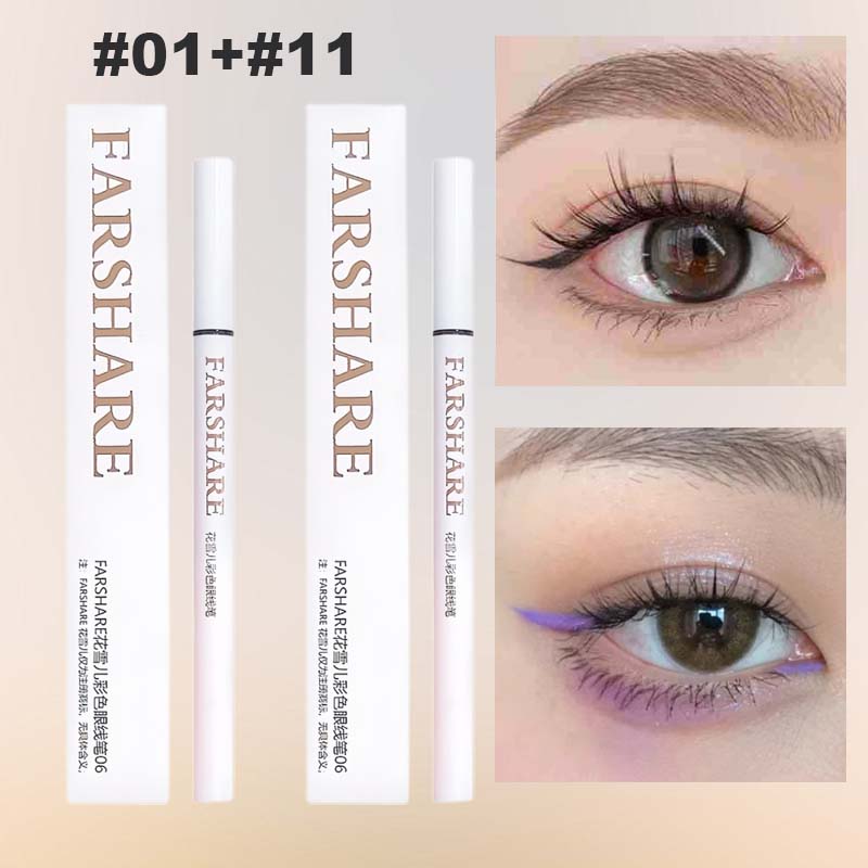 ⏰Promotion hebdomadaire : 1 acheté, 1 offert✏️Eyeliner liquide coloré