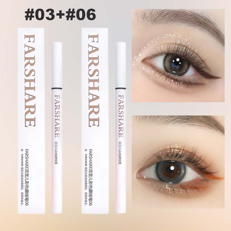 ⏰Promotion hebdomadaire : 1 acheté, 1 offert✏️Eyeliner liquide coloré