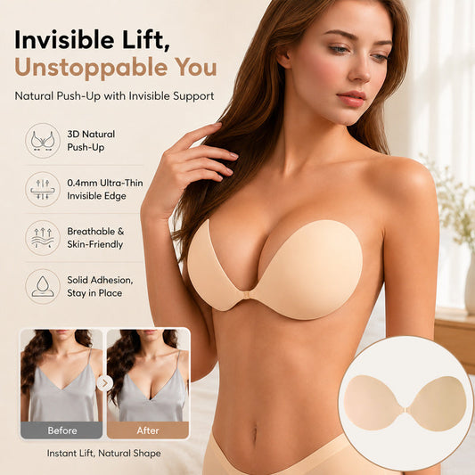 💖 Cache-Tétons Push-Up Invisible en Silicone 3D — Maintien Naturel et Discrétion Absolue ! ✨