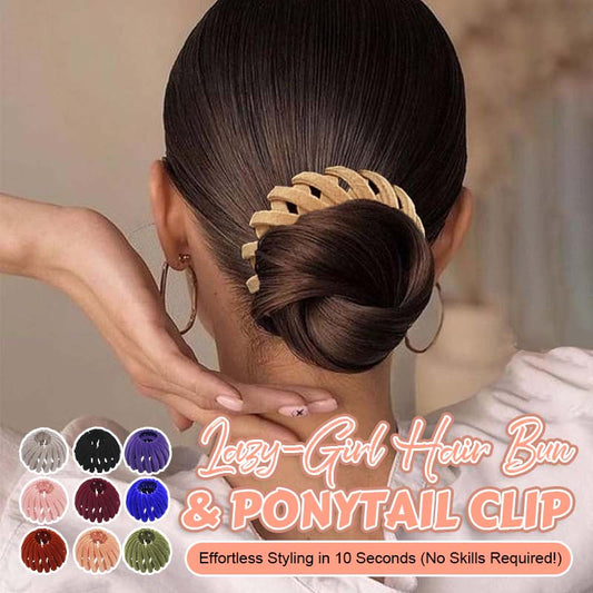 ⏰Offre spéciale hebdomadaire : achetez-en 2, obtenez-en 2 gratuits💕Barrette pour chignon et queue de cheval Lazy Hair – Accessoire pour coiffure relevée en 10 secondes sans effort ✨