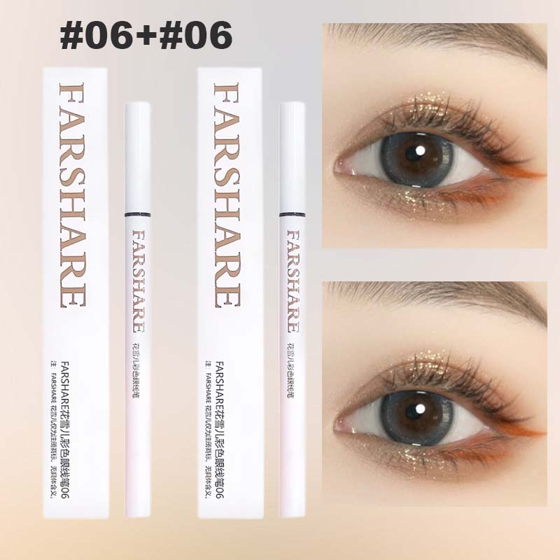⏰Promotion hebdomadaire : 1 acheté, 1 offert✏️Eyeliner liquide coloré