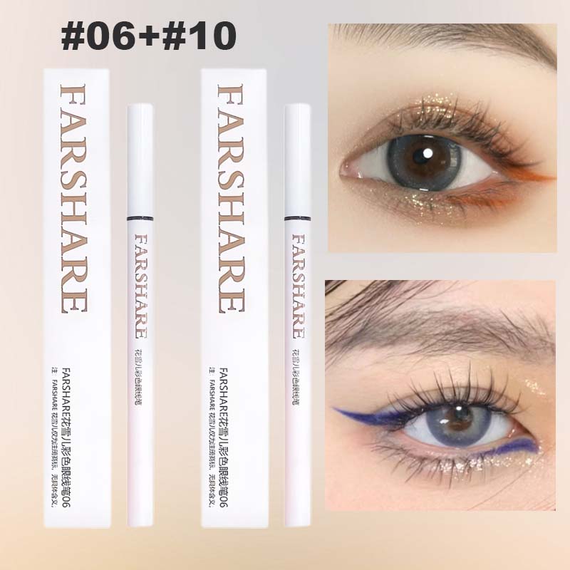 ⏰Promotion hebdomadaire : 1 acheté, 1 offert✏️Eyeliner liquide coloré