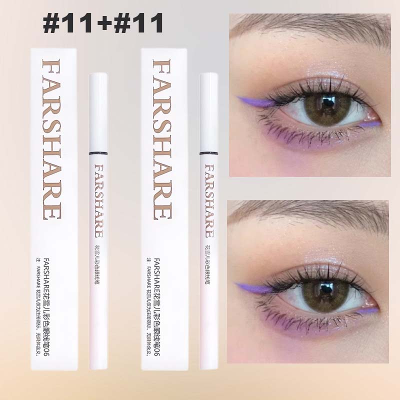 ⏰Promotion hebdomadaire : 1 acheté, 1 offert✏️Eyeliner liquide coloré
