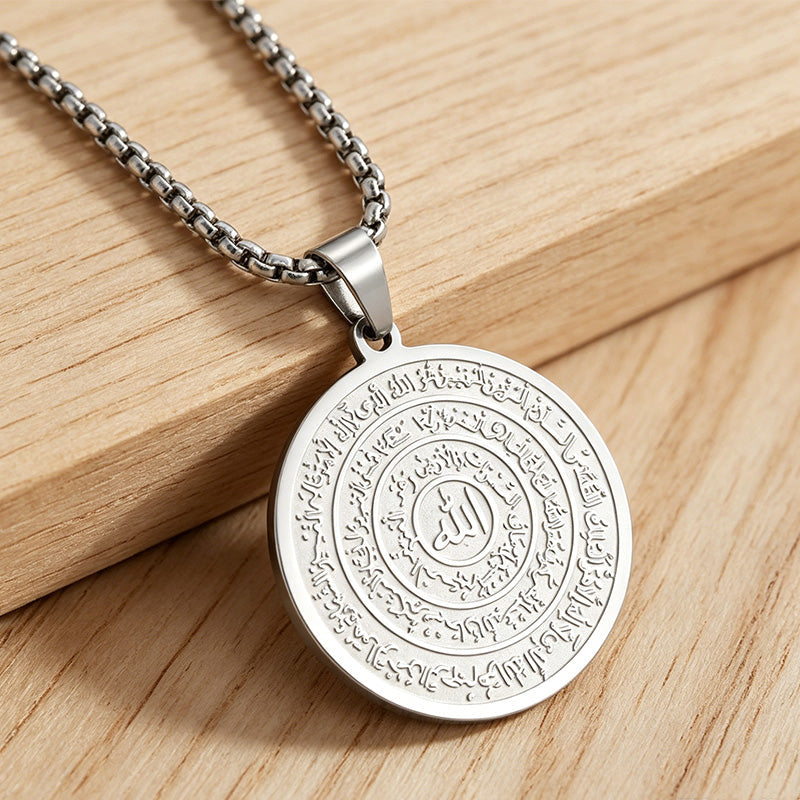 ✨📿 Collier en acier inoxydable avec calligraphie arabe--un rappel élégant de foi au quotidien