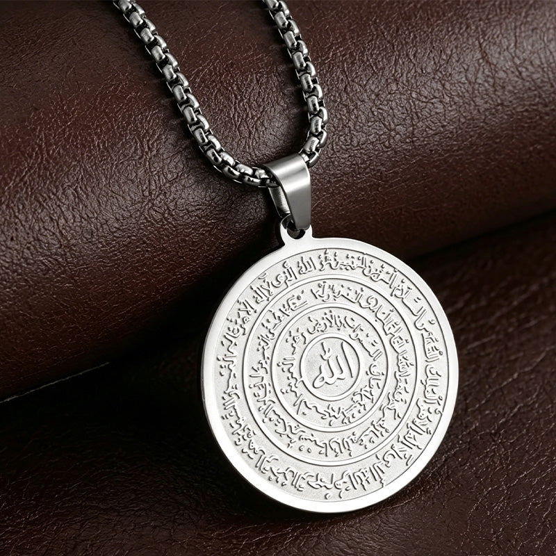 ✨📿 Collier en acier inoxydable avec calligraphie arabe--un rappel élégant de foi au quotidien