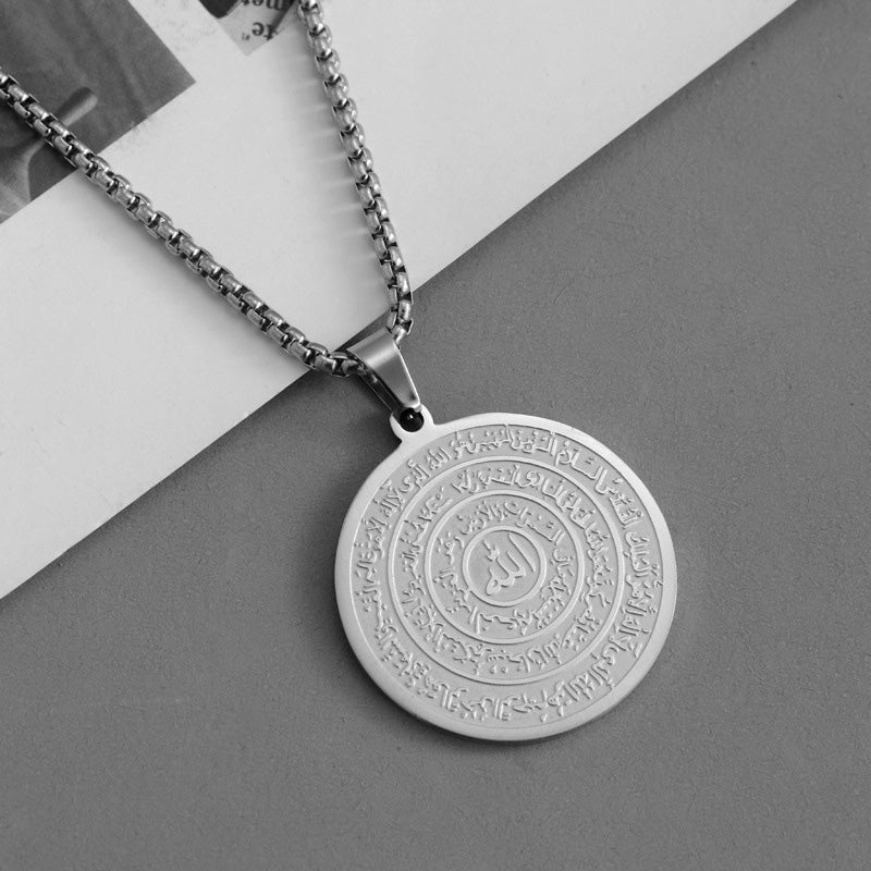 ✨📿 Collier en acier inoxydable avec calligraphie arabe--un rappel élégant de foi au quotidien