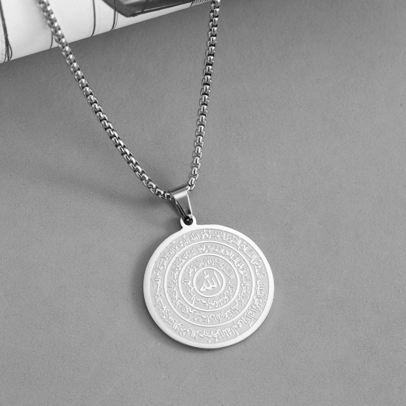 ✨📿 Collier en acier inoxydable avec calligraphie arabe--un rappel élégant de foi au quotidien