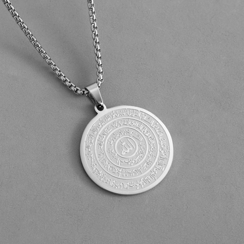 ✨📿 Collier en acier inoxydable avec calligraphie arabe--un rappel élégant de foi au quotidien