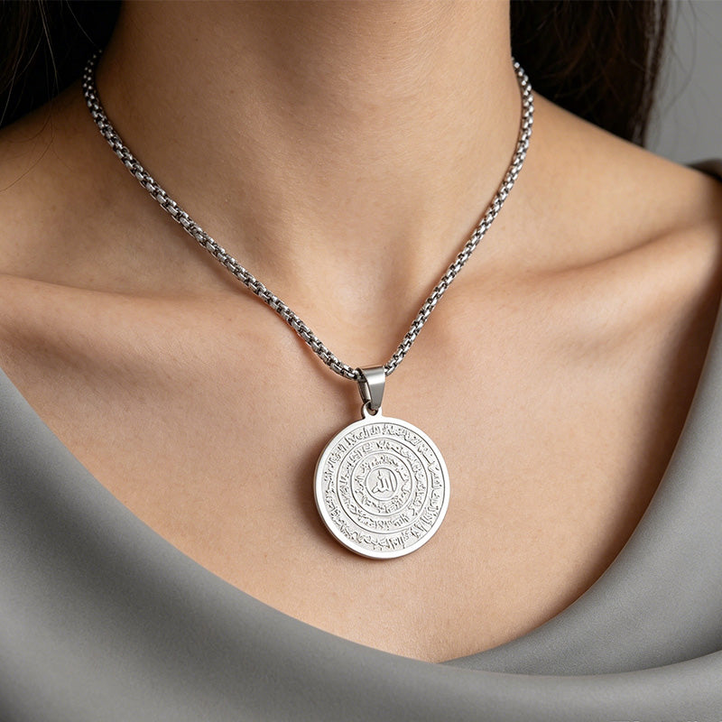 ✨📿 Collier en acier inoxydable avec calligraphie arabe--un rappel élégant de foi au quotidien