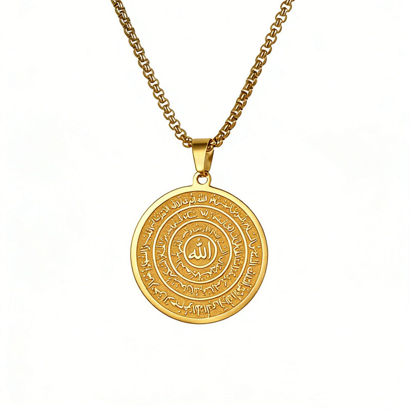 ✨📿 Collier en acier inoxydable avec calligraphie arabe--un rappel élégant de foi au quotidien