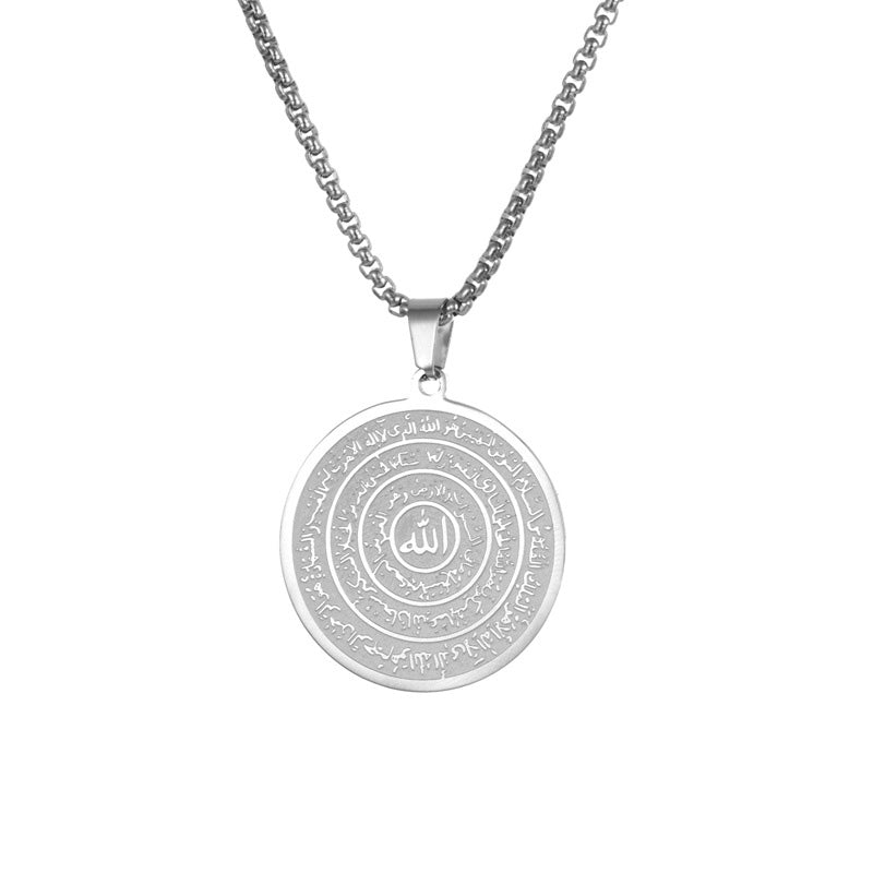 ✨📿 Collier en acier inoxydable avec calligraphie arabe--un rappel élégant de foi au quotidien